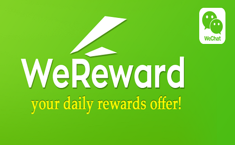 WeChat WeReward November 2015:Earn FREE balance and redeem every 5th day