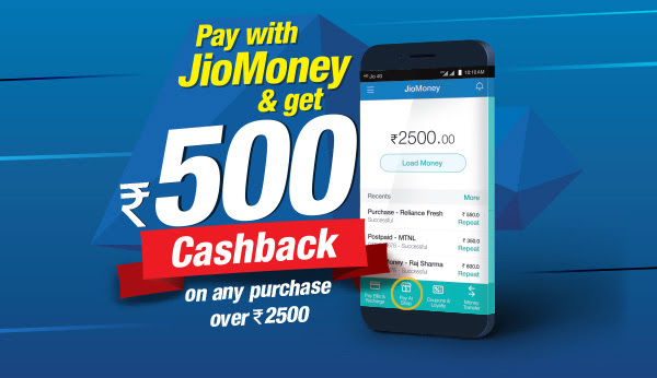 Hamleys offer Pay with Jiomoney & get 500 cashback