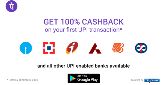 100% cashback on your first UPI transaction on PhonePe!