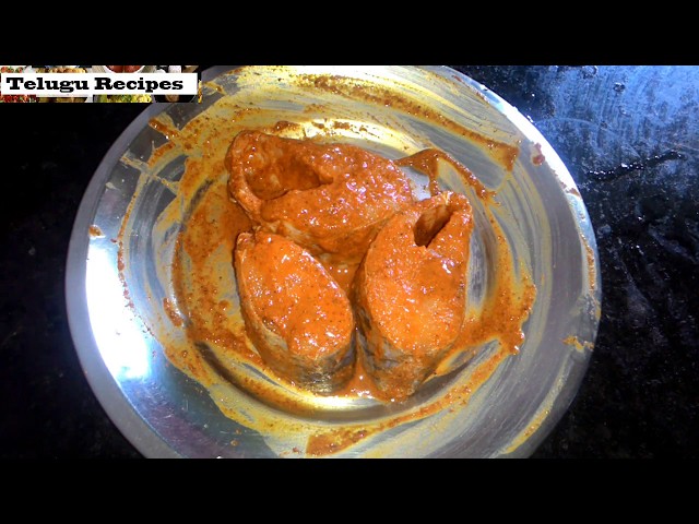 Fish Fry Recipe in Telugu | Nellore Chepala Vepudu Andhra Style Recipe By Moms Tasty Recipes