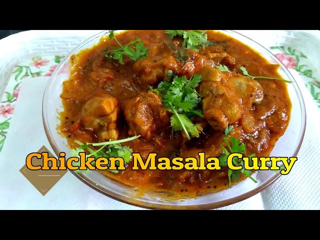 Grandma's Chicken Masala Curry In Telugu | Village Style Chicken Recipes By Moms Tasty Recipes