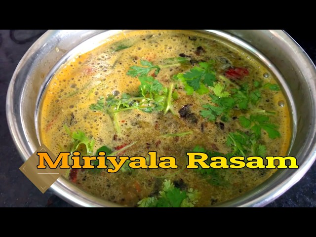 Miriyala Rasam Recipe in Telugu | Grandma's style Pepper Rasam By Moms Tasty Recipes