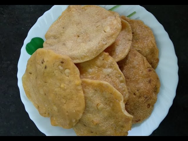 Pappu chekkalu in Telugu | Uppu chekkalu Sri Rama Navami snack Recipes by Moms Tasty Recipes