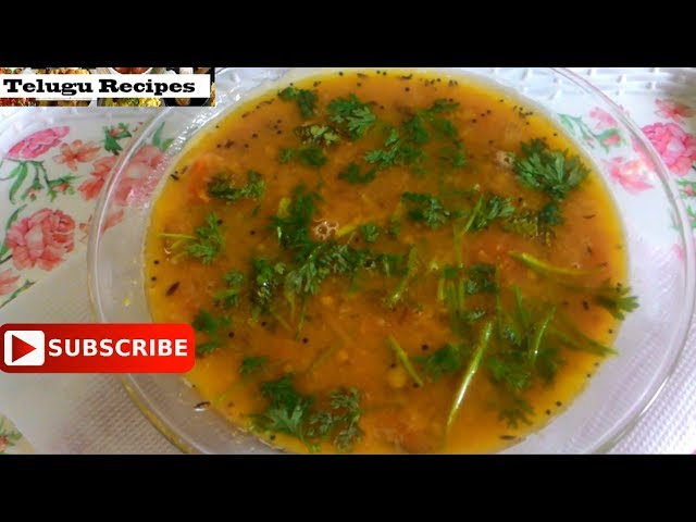 PAPPULUSU Preparation | Nellore Pappu Pulusu Recipe Andhra Special By Moms Tasty Recipes
