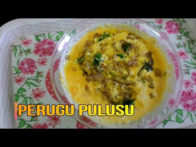 Perugu Pulusu Andhra Style Recipe || Majjiga Pulusu by Moms Tasty Recipes