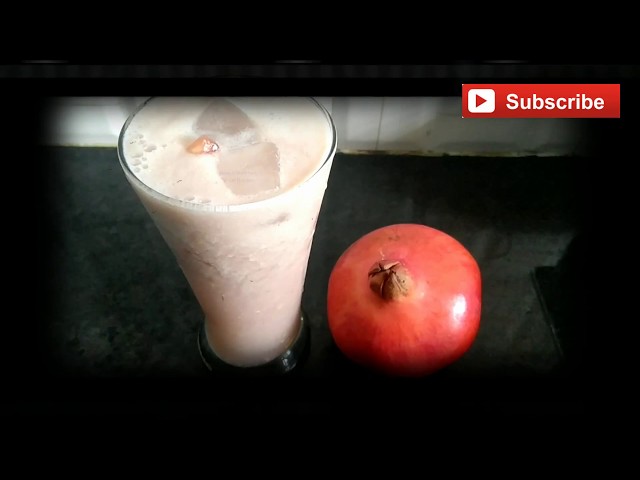 Pomegranate Juice Recipe in Telugu || Anar juice recipe - Make Fresh and Pure Juice at Home