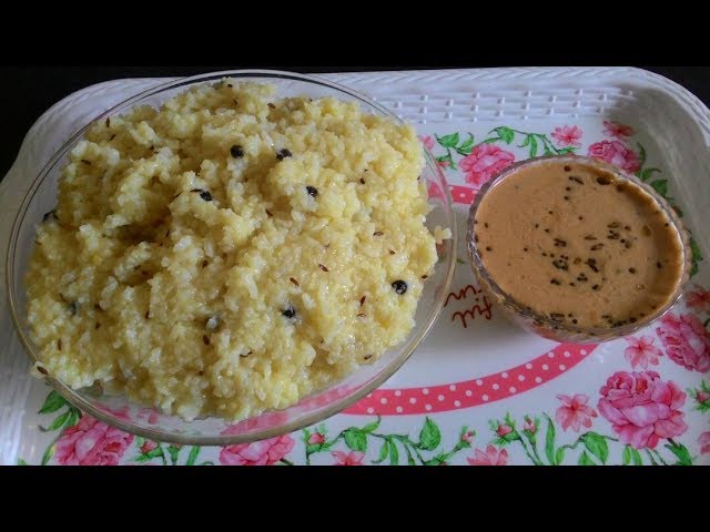Pongali Recipe in Telugu || Ven pongal recipe || How to make khara pongal recipe
