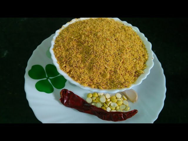 Putnala Podi in Telugu || Pappula Podi ANDRA STYLE || Paruppu Podi Receipe