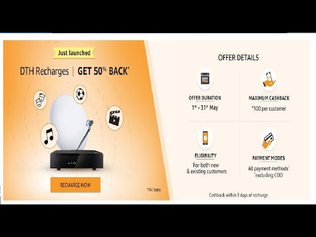 DTH Recharges 50% Cashback Offer on Amazon Pay Balance