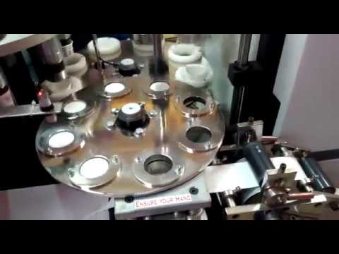 paper cup making machine || paper cup making machine fully automatic