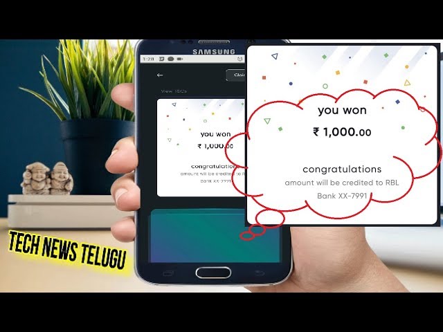 How to use Cred App for credit card to credit card money transfer || Tech News Telugu
