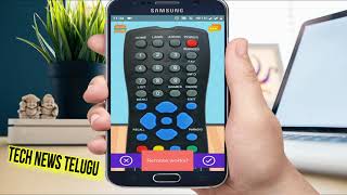 Sun direct remote app || Sun direct Set Top Box Remote App || Remote Control App For Sun direct