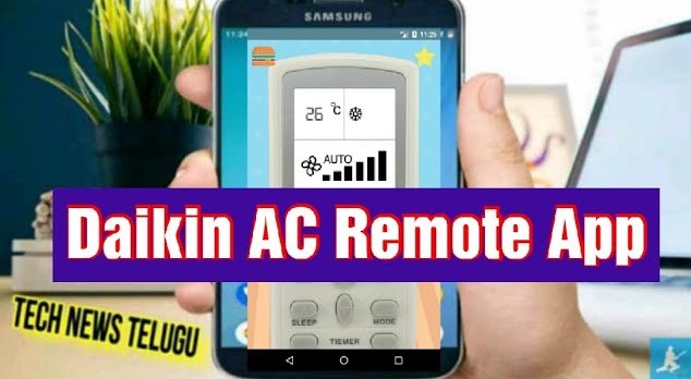 Daikin AC Remote App || Daikin AC Remote Control App || Remote Control For Daikin Air Conditioner