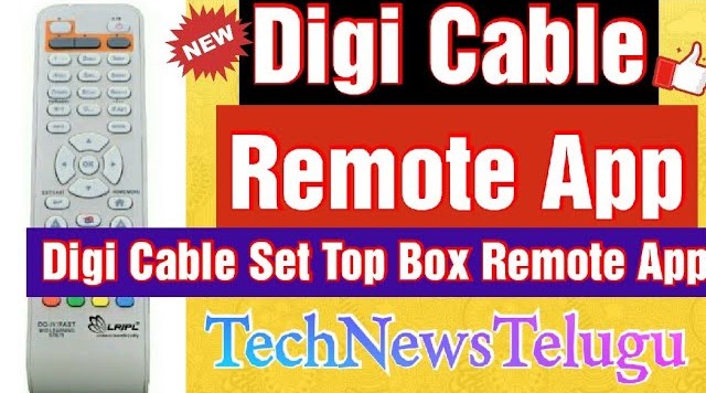 Digi Cable Remote Control || Digi Cable Set Top Box Remote App || Digi Cable Remote App