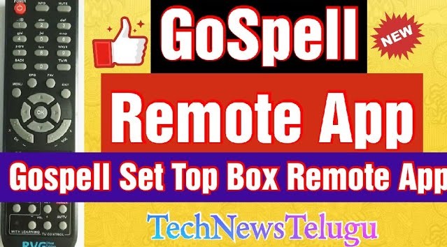 Gospell Remote Control || Gospell Set Top Box Remote App || Gospell Remote App