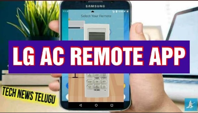 LG AC Remote App || LG AC Remote Control App || Remote Control For LG Air Conditioner