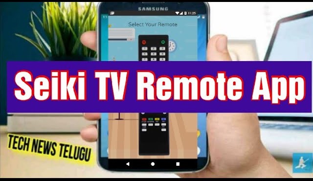 Seiki TV Remote App | Seiki TV Smart Remote App | Remote Control App For Seiki TV