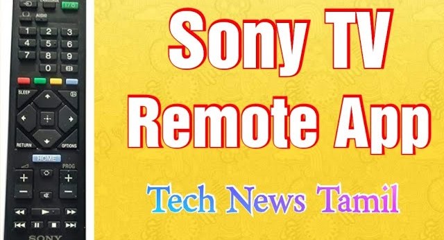 Sony TV Remote App - Sony Smart TV Remote Control