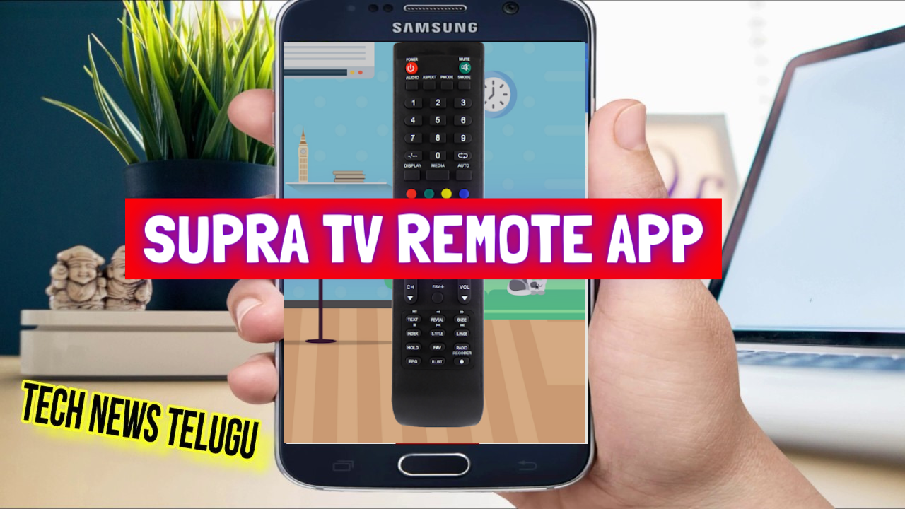Supra TV Remote App || Supra Smart TV Remote Control || Remote Control For Supra TV
