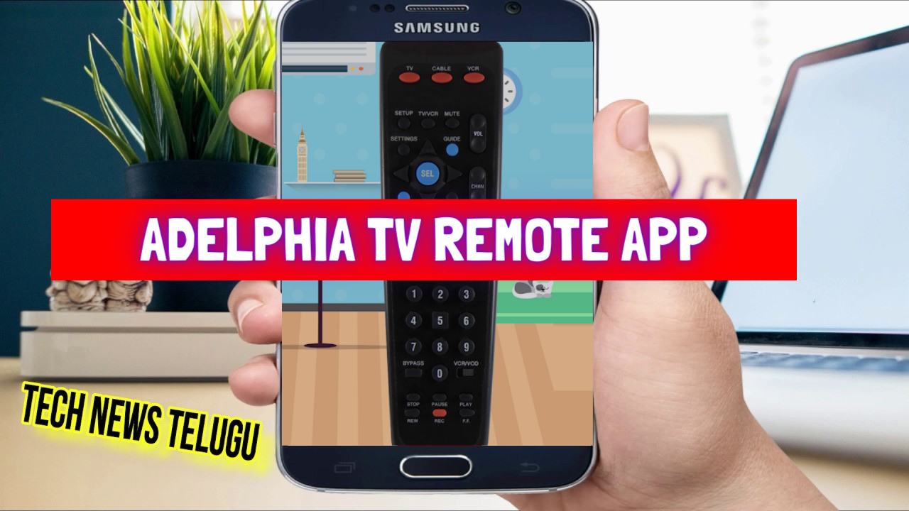 Adelphia TV Remote App || Adelphia Smart TV Remote Control || Remote Control For Adelphia TV