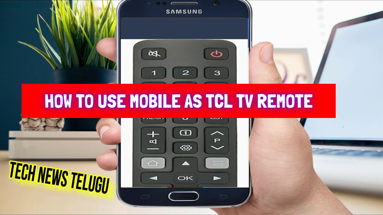 How To Use Mobile as TCL Tv Remote in Tech News Telugu || TCL Roku TV Remote App