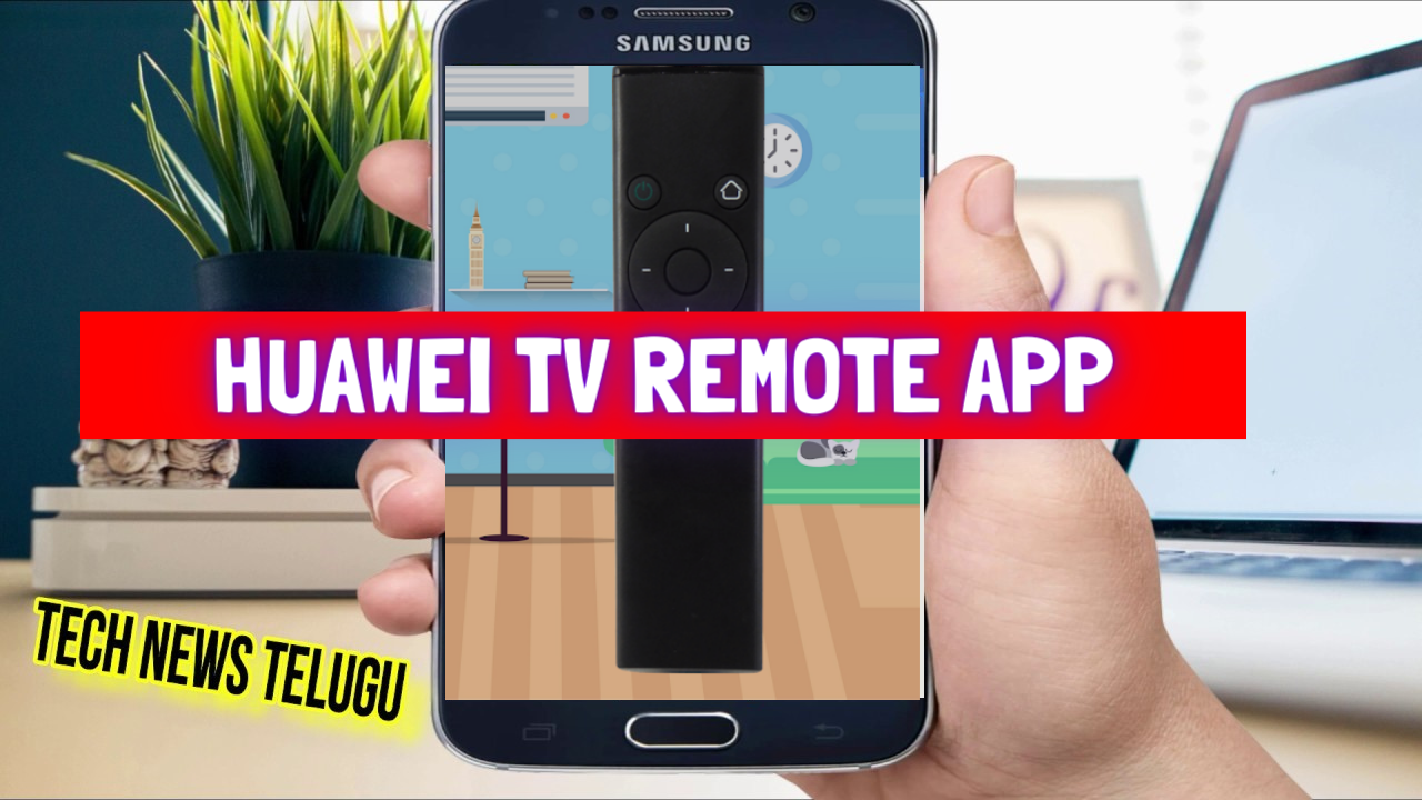 Huawei TV Remote App || Huawei Smart TV Remote Control || Remote Control For Huawei TV
