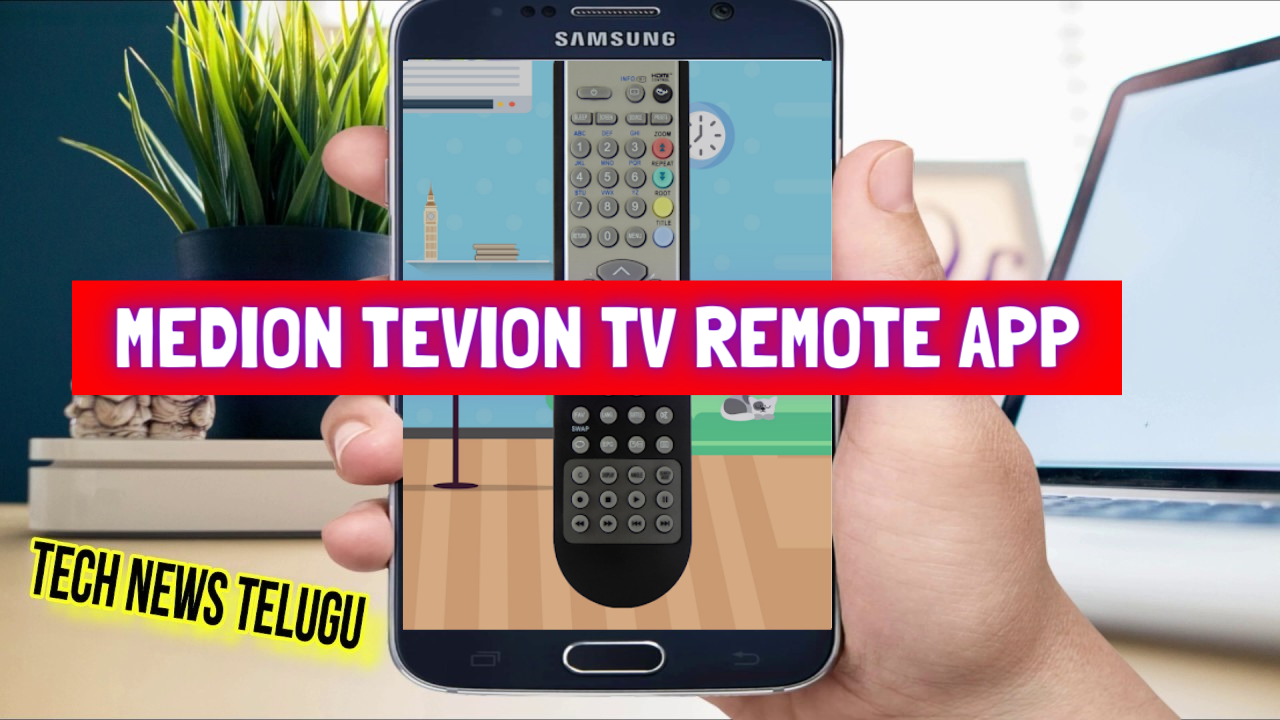 Medion Tevion TV Remote App || Medion Tevion Smart TV Remote Control || Remote Control For Medion Tevion TV