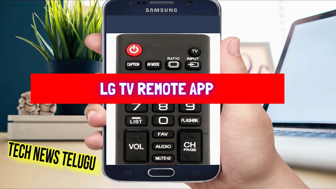 LG TV Remote App in Telugu || LG Smart TV Remote Control || Remote Control For LG TV