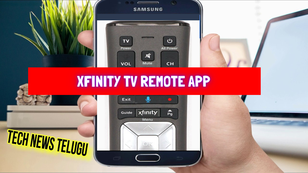 Xfinity TV Remote App || Xfinity Smart TV Remote Control || Remote Control For Xfinity TV
