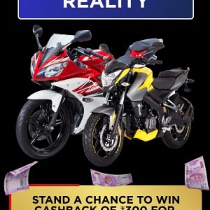 Capstan Joshila Moment Contest 2023