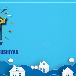 Dalmia Har Ghar Happy Offer 2023