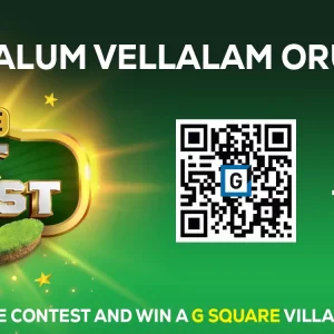 G Square Plot Contest 2023