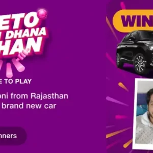 Jio Jeeto Dhan Dhana Dhan Contest 2023
