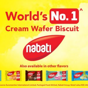 Nabati Wafers Rs10 Cash Back Offer 2023