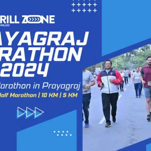 Prayagraj Marathon 2024
