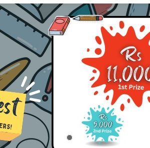 iNTELLJELLY KidLit Writing Contest 2023