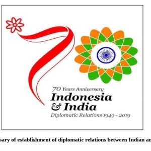 MEA Logo Competition 2023: Ministry of External Affairs