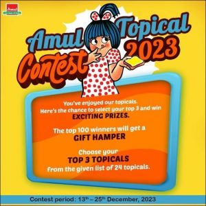 Amul Topical Contest 2023