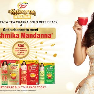 Tata Tea Chakra Gold Suvarna Avakasham Contest