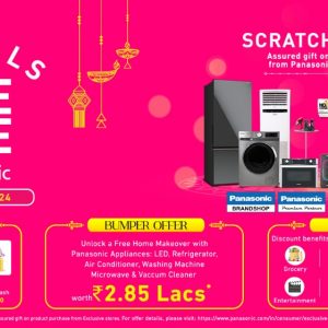 Panasonic Exclusive Scratch & Win Offer Campaign 2024: Big Prizes Await!