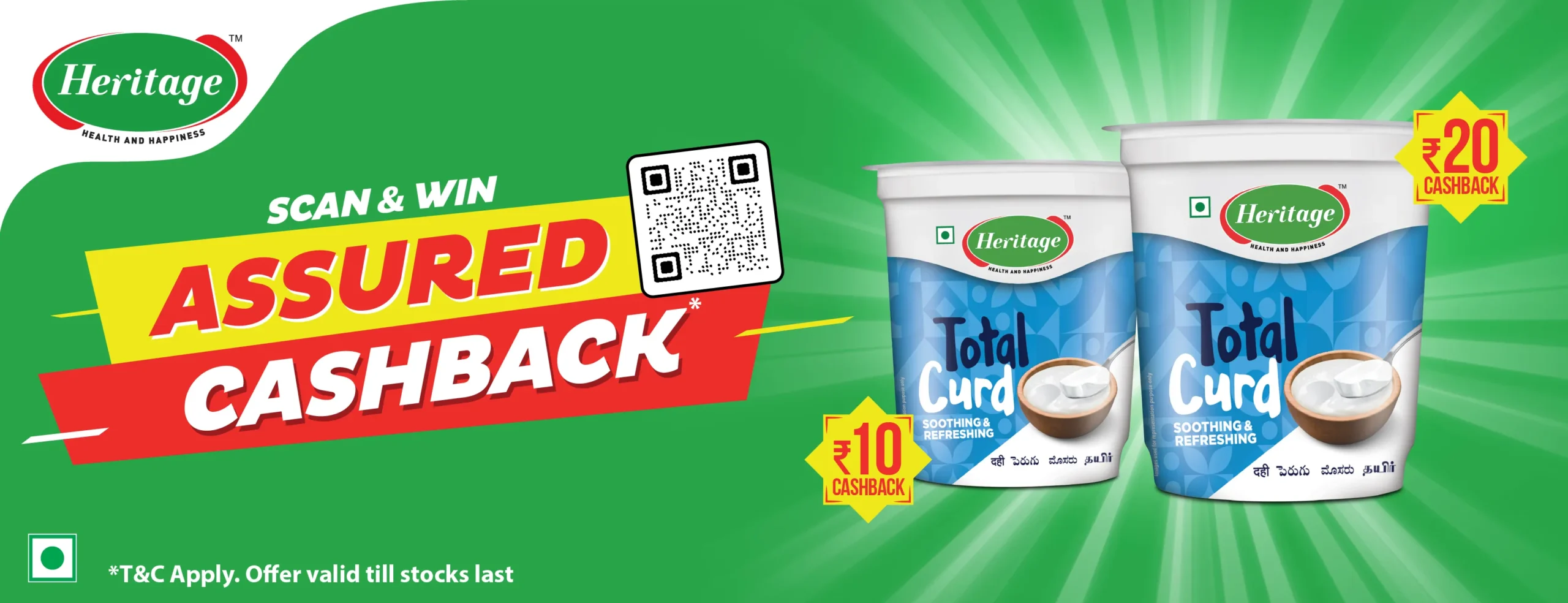 Heritage-Cashback-Offer-Earn-Rs10-or-Rs20-Cashback-UPI-or-Amazon-Pay-on-Curd-in-Telugu