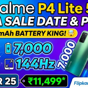 Realme P4 Lite 5G