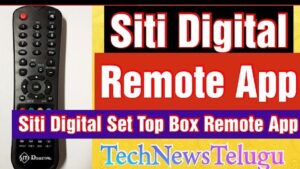 Siti Digital Setup Box Remote App || Siti Digital Remote App || Siti Digital Set Top Box Remote App 21