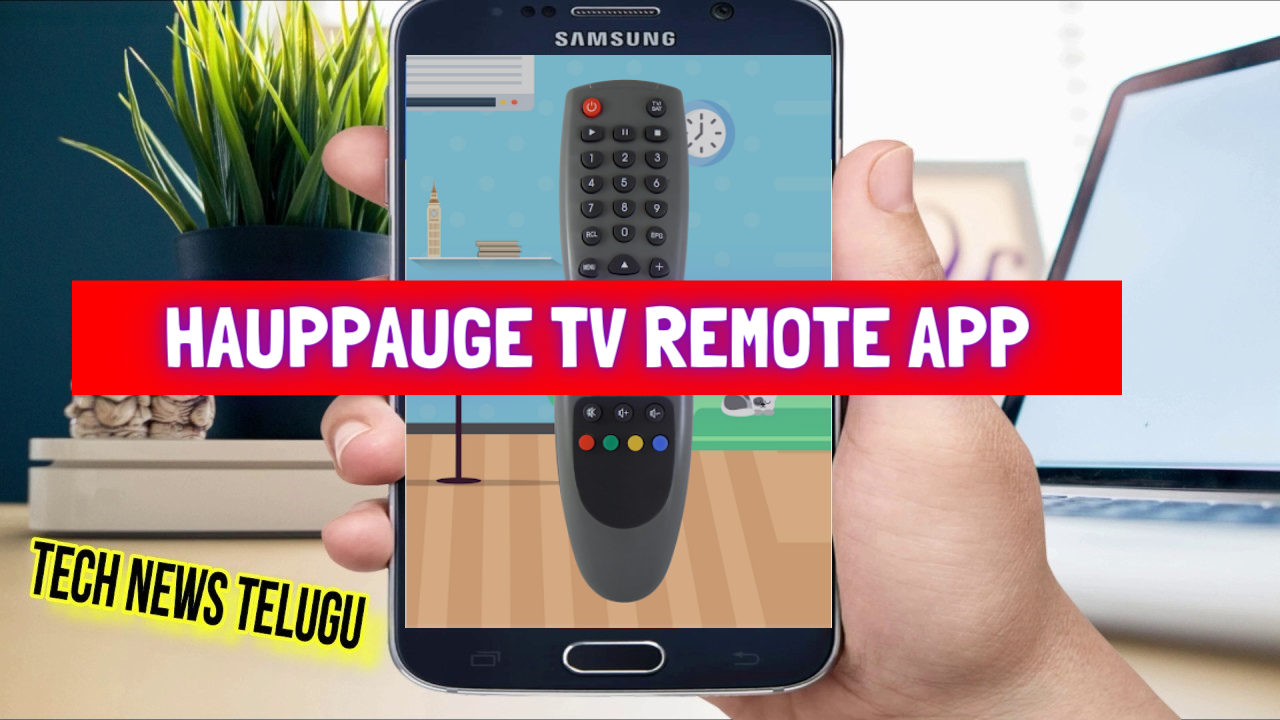 Hauppauge TV Remote App || Hauppauge Smart TV Remote Control || Remote Control For Hauppauge TV
