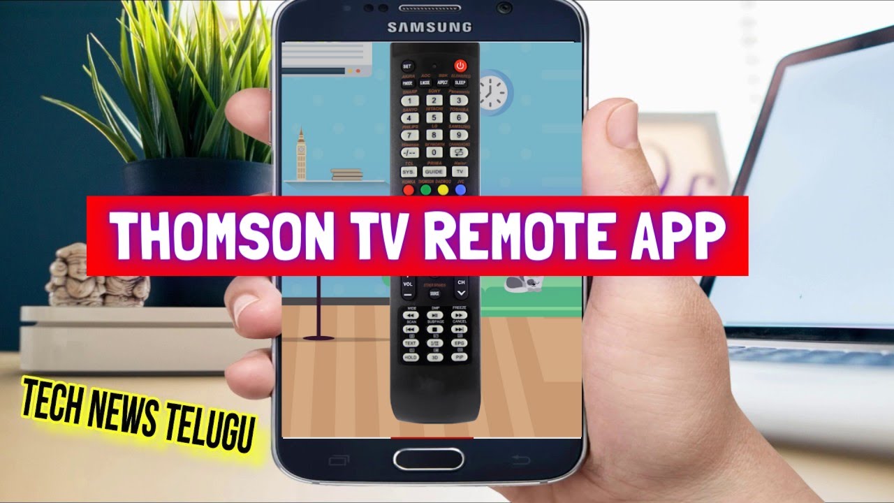 Thomson TV Remote App || Thomson Smart TV Remote Control || Remote Control For Thomson TV