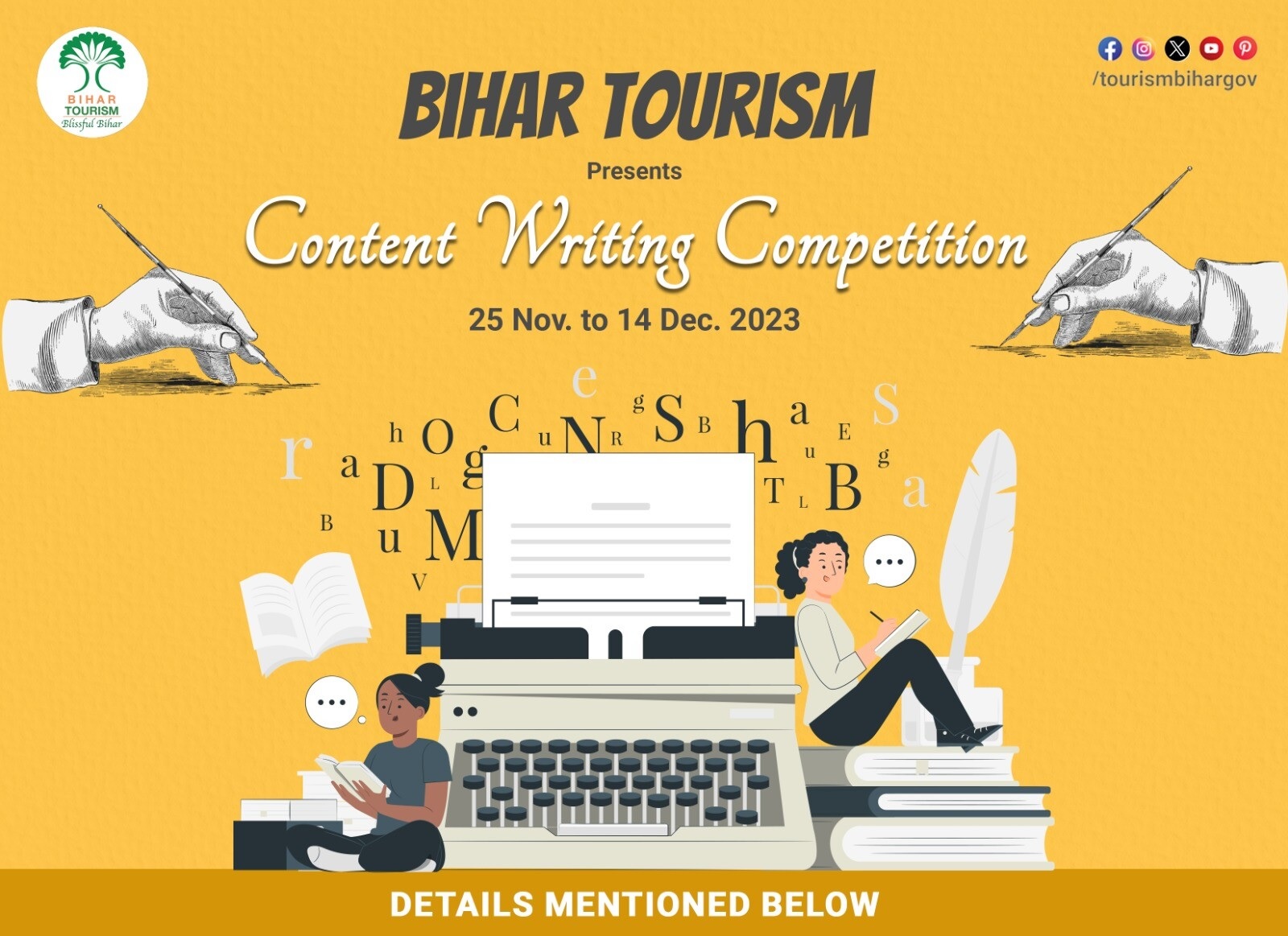 Bihar Tourism Content Writing Contest 2023
