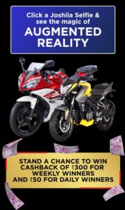 Capstan Joshila Moment Contest 2023