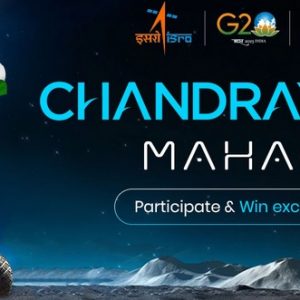 Chandrayaan 3 MahaQuiz by ISRO