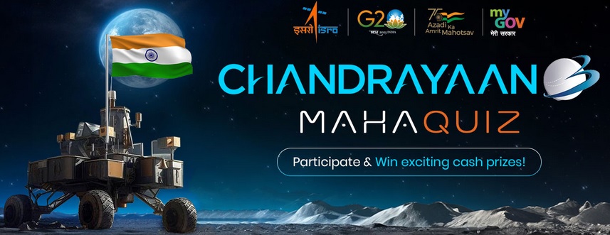 Chandrayaan 3 MahaQuiz by ISRO