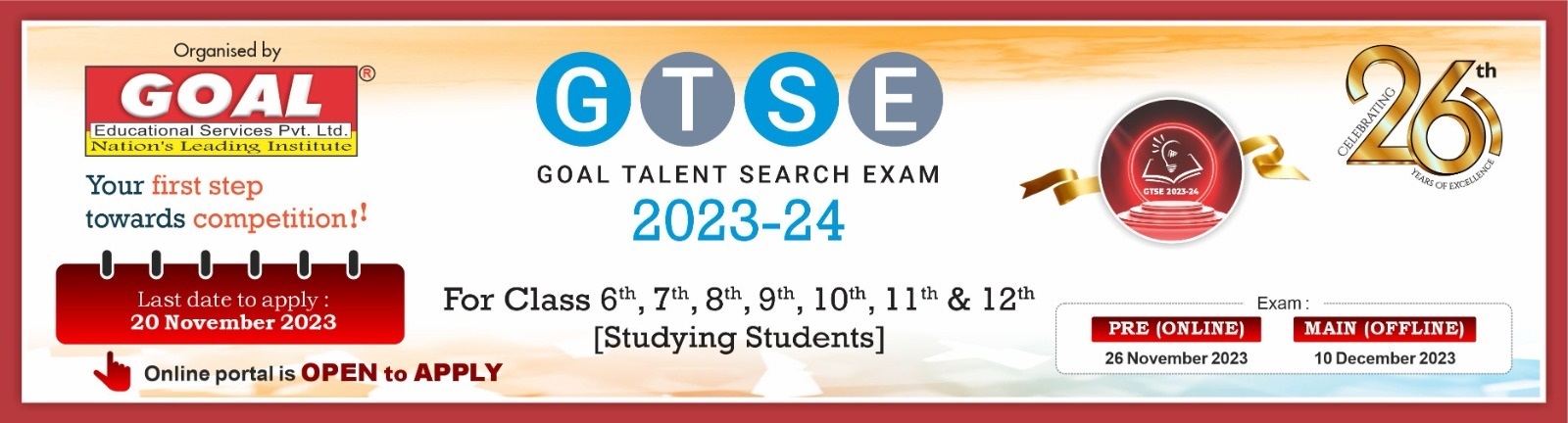 GOAL Talent Search Exam 2023